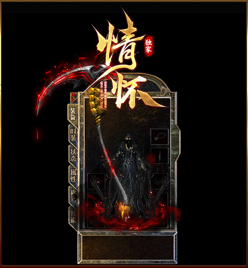 轮播图